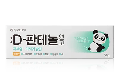 DONG-A PHARMA