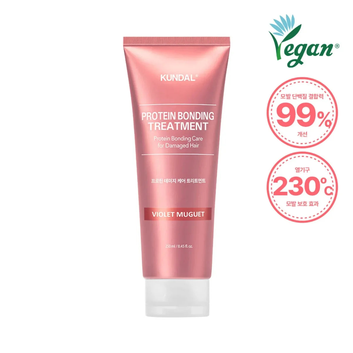 Kundal Protein Bonding Treatment Violet Muguet 250ml