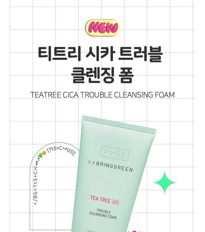 BRING GREEN - Tea Tree Cica Trouble Cleansing Foam 300 mL
