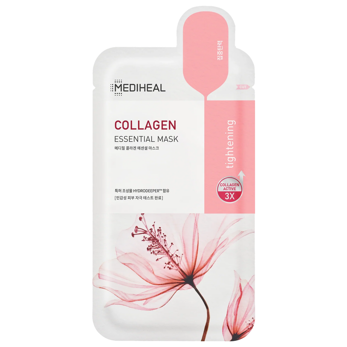 MEDIHEAL - Collagen Essential Beauty Mask 24ml (Tightening)
