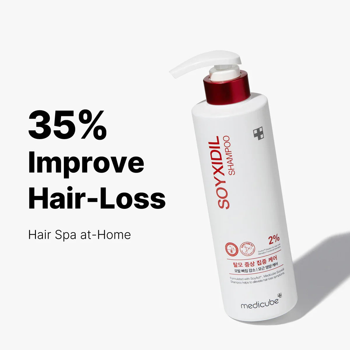 Medicube Soyxidil Hair Loss Care Shampoo 2% 490ml