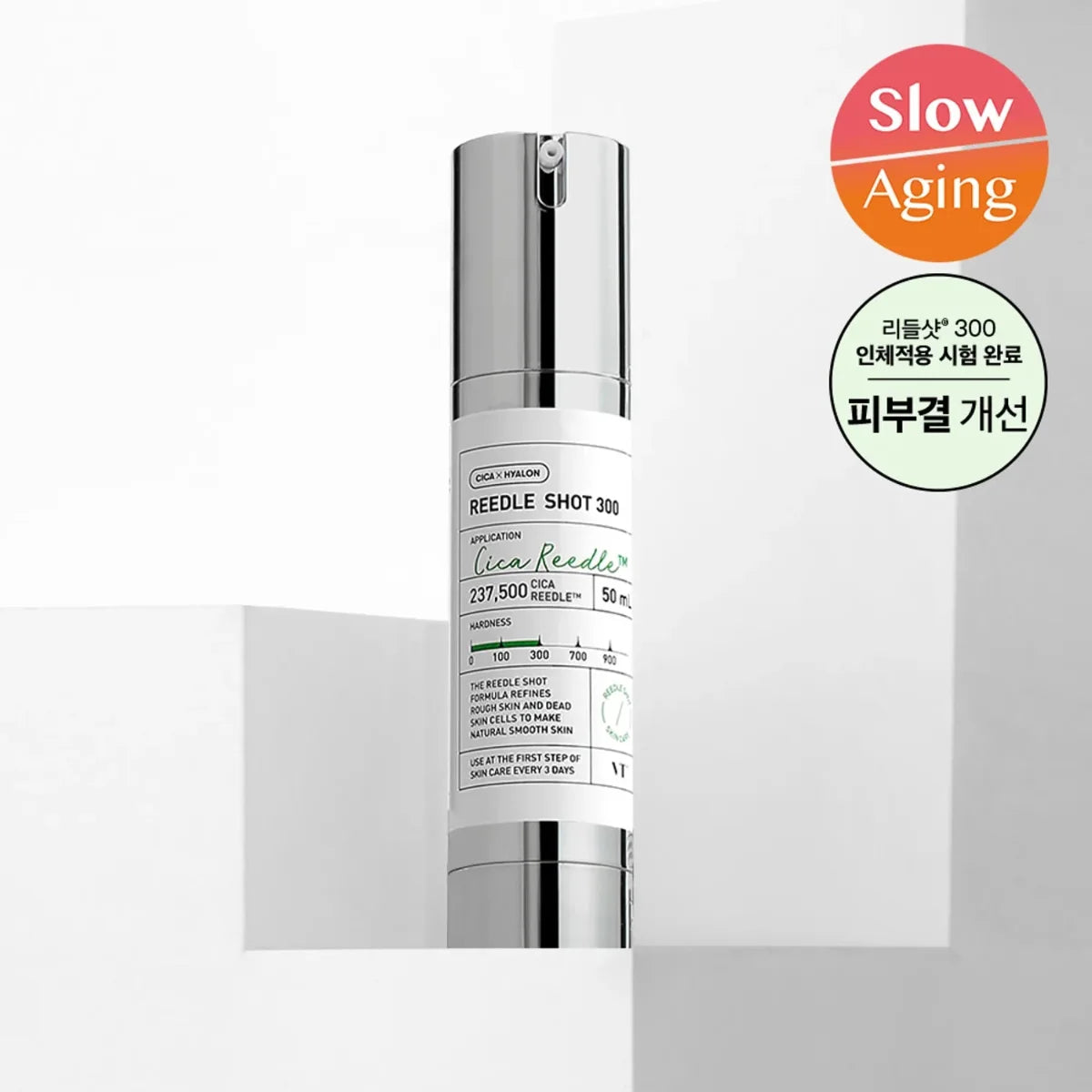 VT  Reedle Shot 300 Essence 50ml