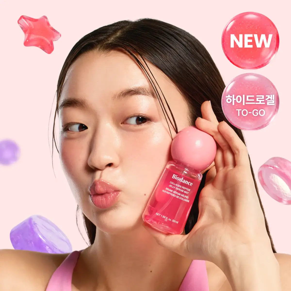 Biodance Collagen Peptide Jelly Serum Mist 50ml