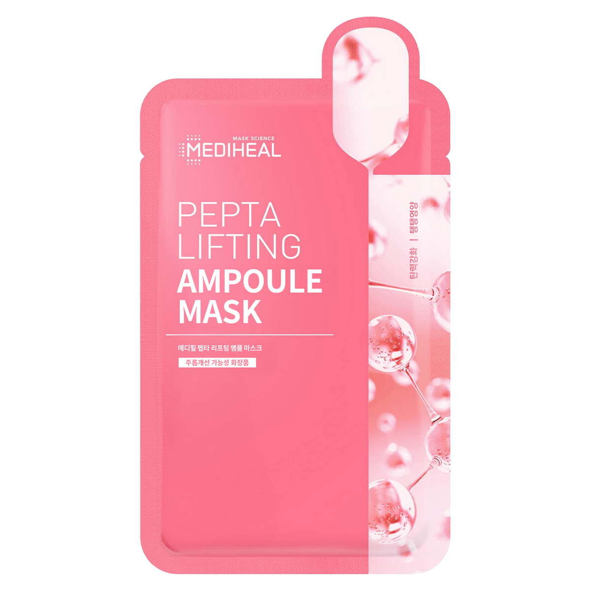 MEDIHEAL -  Pepta Lifting Ampoule Mask